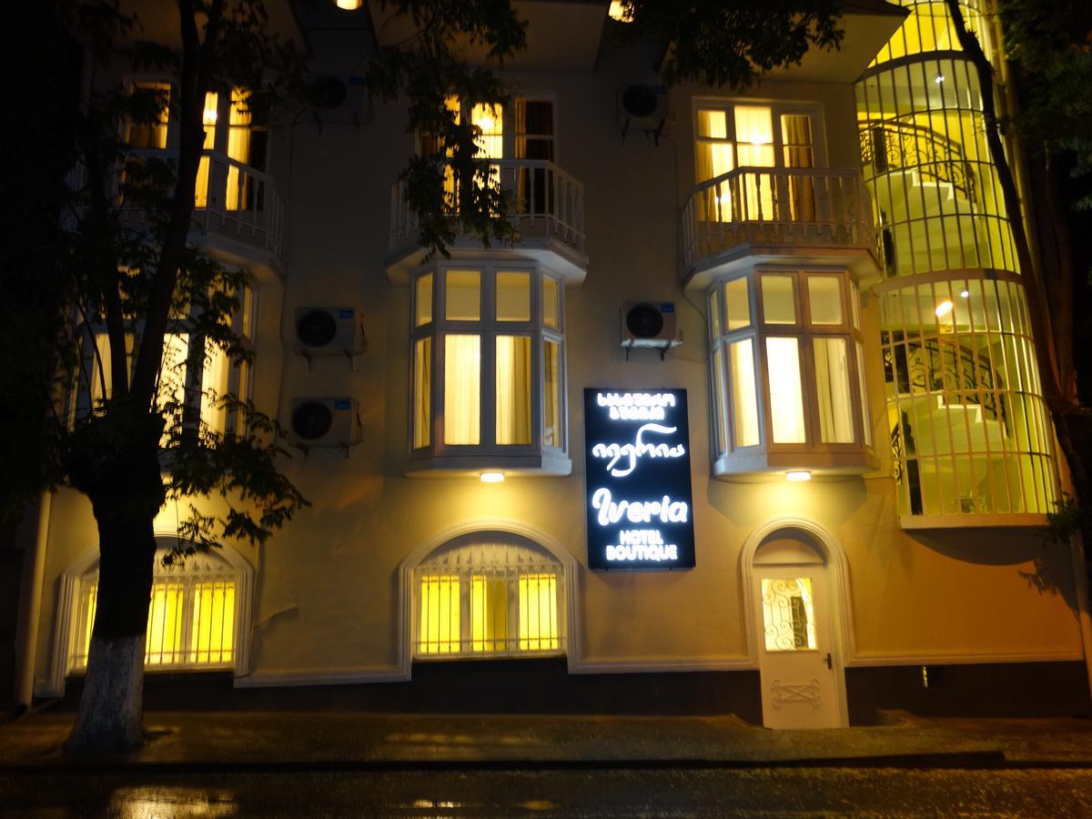 Hotel Boutique Iveria Tiflis Dış mekan fotoğraf